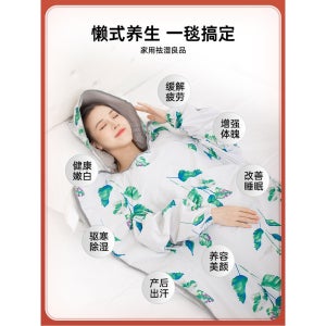 삭제 건식 사우나 이동식 적외선 POOLMATE 암캡 2단 접이식 암캡 1 컬러 찜질방 습식 1인 온도조절 실내 원홍 출연 1 2단 온도조절 컬러 암캡 품
