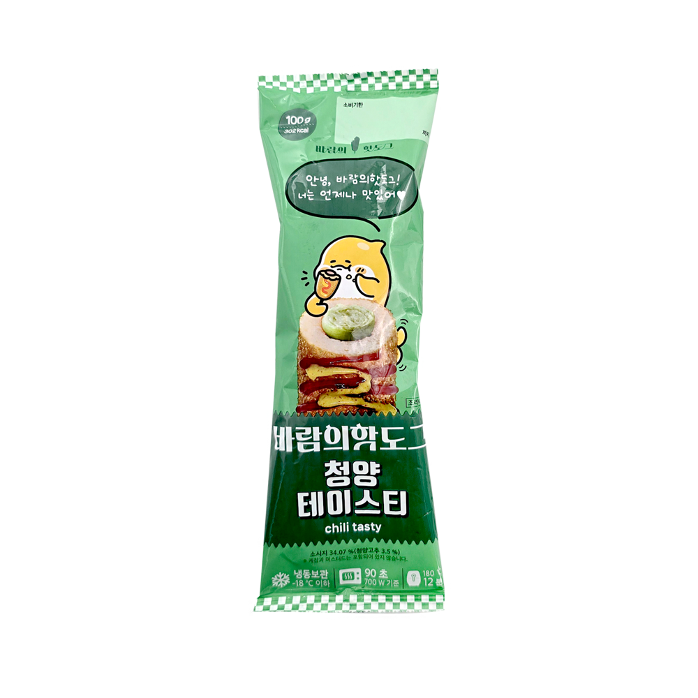 우양 바람의 핫도그 청양테이스티