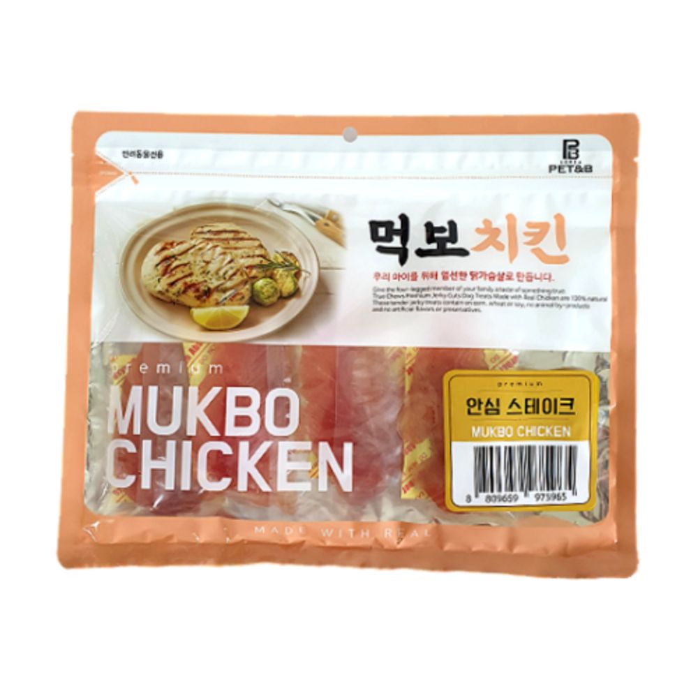 먹보 치킨 안심 스테이크