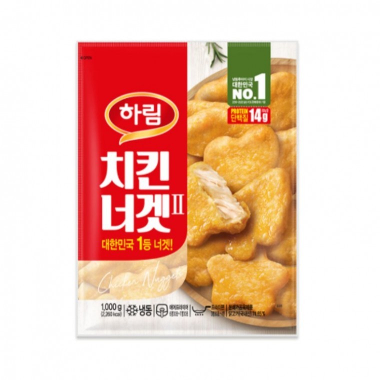 치킨너겟