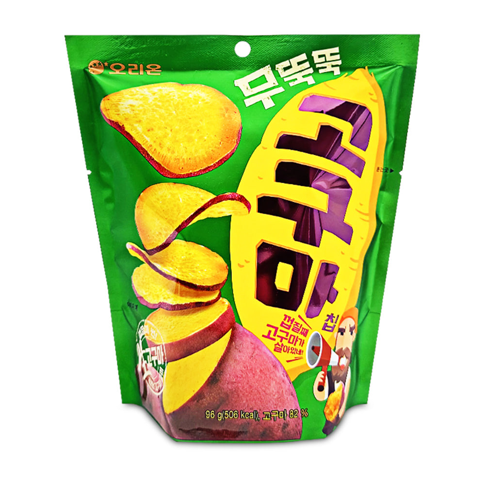 무뚝뚝 고구마칩 간식 영양간식 여행