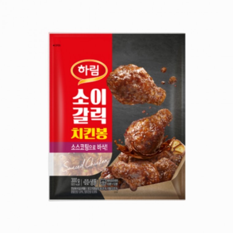소이갈릭치킨봉