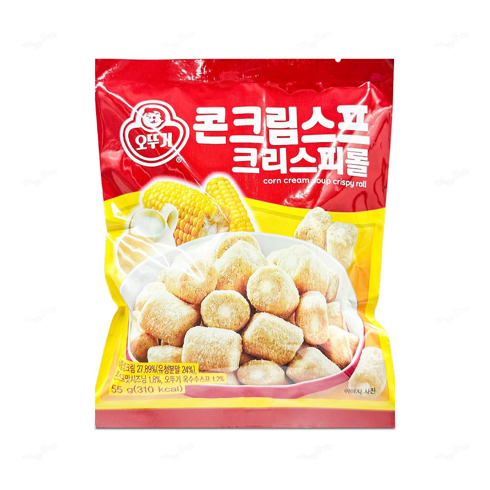 콘크림스프 크리스피롤 여행간식 과자 군것질