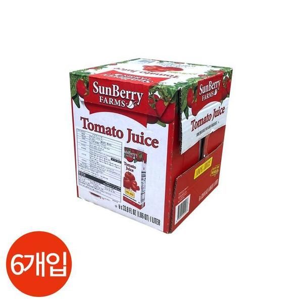 선베리 토마토 주스