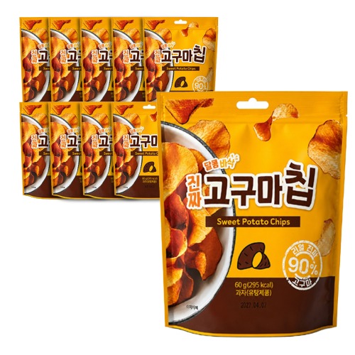 고구마칩 달콤바삭 촉촉
