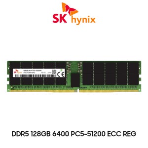 SK하이닉스 서버용 메모리 DDR5 128GB 6400 PC5 51200 ECC REG