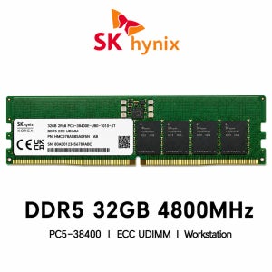 SK하이닉스 워크스테이션 DDR5 32GB 4800 메모리 PC5-38400 ECC UDIMM