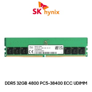 SK하이닉스 워크스테이션 DDR5 32GB 4800 메모리 PC5-38400 ECC UDIMM