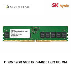 SK하이닉스 워크스테이션 DDR5 32GB 5600 메모리 PC5-44800 ECC UDIMM