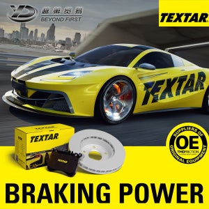 자동차 브레이크 패드 Temington 2461004 Toyota Corolla Corolla Great Wall M4M2 Tengyi C50에 적합한 뒷바퀴