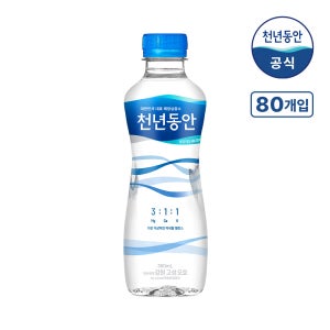 천년동안 해양심층수 미네랄워터 물 350ml, 80개