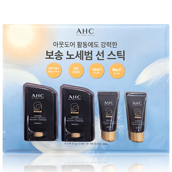 [도착보장] AHC 선스틱 마스터즈 에어리치 선크림 노세범 워터프루프