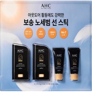 AHC 마스터즈 선스틱22g x 2 + 선크림 10g x 2 / 코스트코