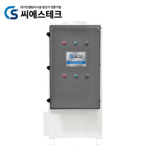 전기집진기 60루베 2단세로형 집진기 씨에스테크