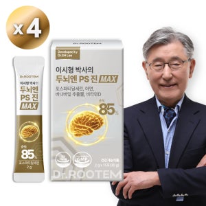 닥터루템 이시형박사 두뇌엔 PS 85 진 맥스 포스파티딜세린 혈당케어 15포, 4개