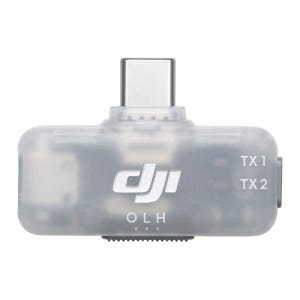 DJI Mic 시리즈 모바일 수신기