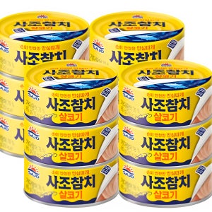 사조참치 살코기참치 100g 6개 + 85g 6개 참치캔 참치 통조림