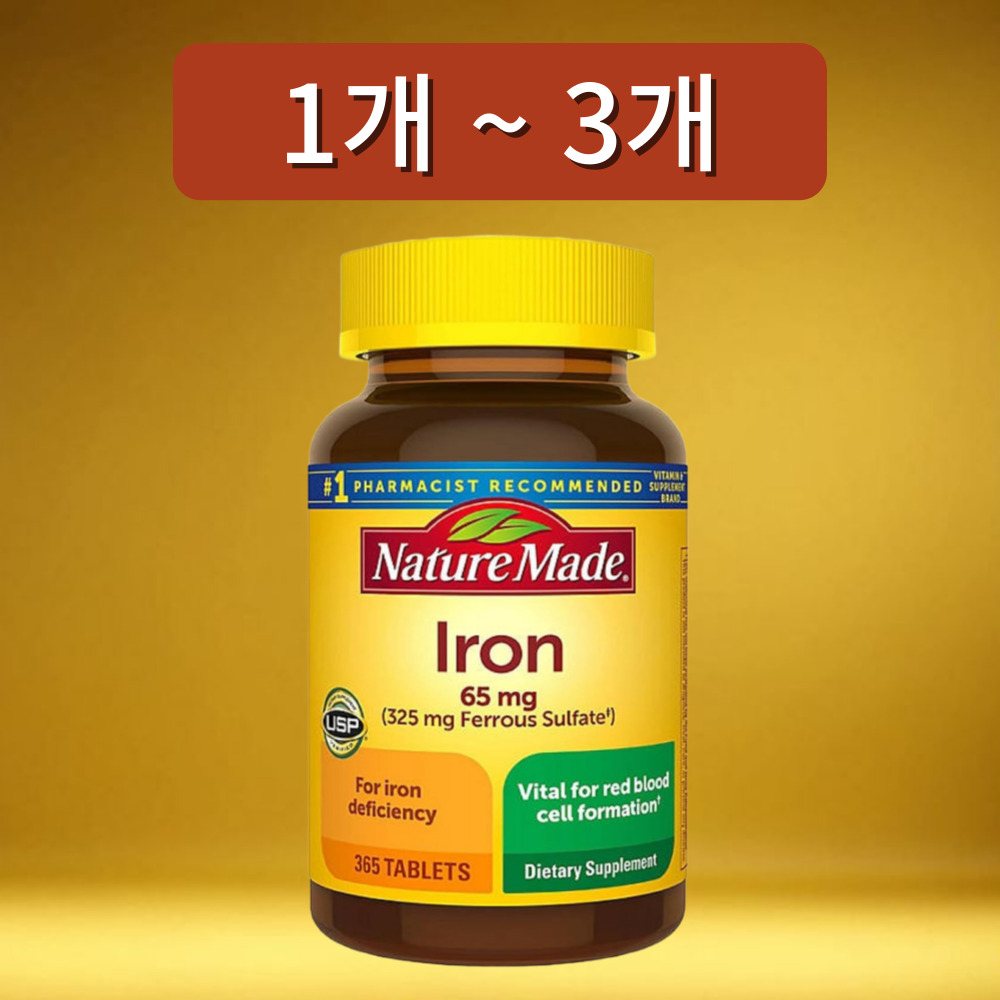 네이처메이드 철분 <b>아이언 65mg</b> 365정, 1개