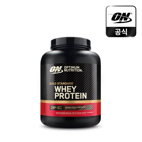 옵티멈뉴트리션 골드 스탠다드웨이 더블리치 초콜릿맛 2.29kg 프로틴