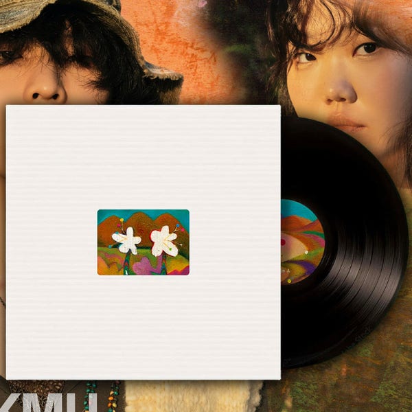 악동뮤지션 엘피 LP 앨범 정규4집 개화 악뮤 이찬혁 이수현 소문의낙원 기쁨슬픔 노래 굿즈