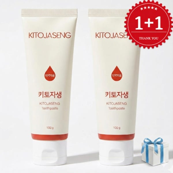 (1+1)덴탈리스트 키토자생치약 잇몸 케어 치석 입냄새 고불소 가글스틱포함
