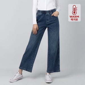 코너스톤 여성 청바지 약기모 밴딩 와이드 다크블루 W4D2651