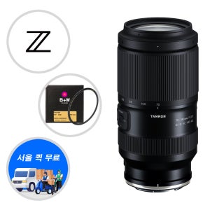 (정품등록이벤트) 탐론 70-180mm F2.8 VC G2+ B+W마스터증정, 니콘 Z 마운트