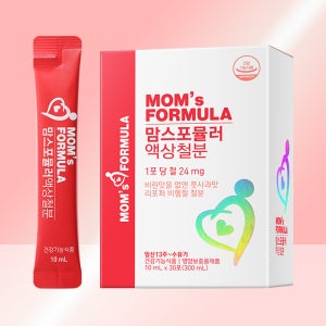 맘스포뮬러 액상 철분 임산부 철분제 비헴철 리포퍼 철분 영양제 1개월분