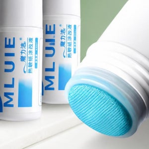 송장지우개 개인정보보호 운송장 주소 영수증 리무버 문서보안 롤러스탬프 택배 50ml