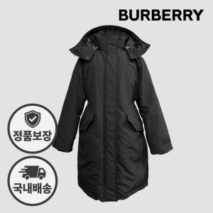 버버리 롱 다운 패딩 코트 81120631 레이번 LEYBURN 블랙