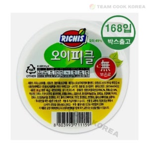 리치스 오이피클 컵 80g x 168개입 [BOX]