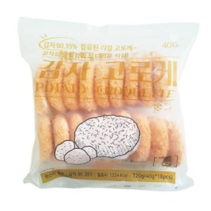 지엔씨 감자야채고로케 720g (냉동) 업소용 대용량