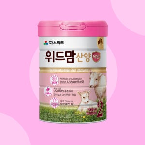 파스퇴르 위드맘 산양 제왕 2단계(7개월 - 12개월까지) 750g, 1개