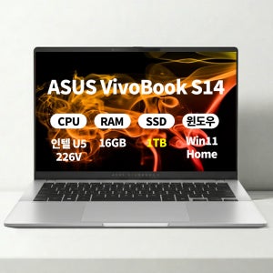 (오늘출발)(3종선물) ASUS 비보북 S14 S5406SAL-SF319W WIN11 16GB 1TB 마우스+패드+액정필름 ERW