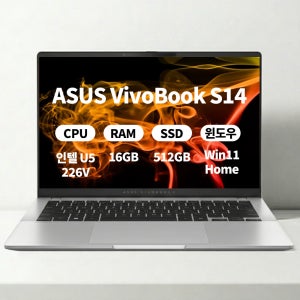(오늘출발)(3종선물) ASUS 비보북 S14 S5406SAL-SF319W WIN11 16GB 512GB 마우스+패드+액정필름 ERW