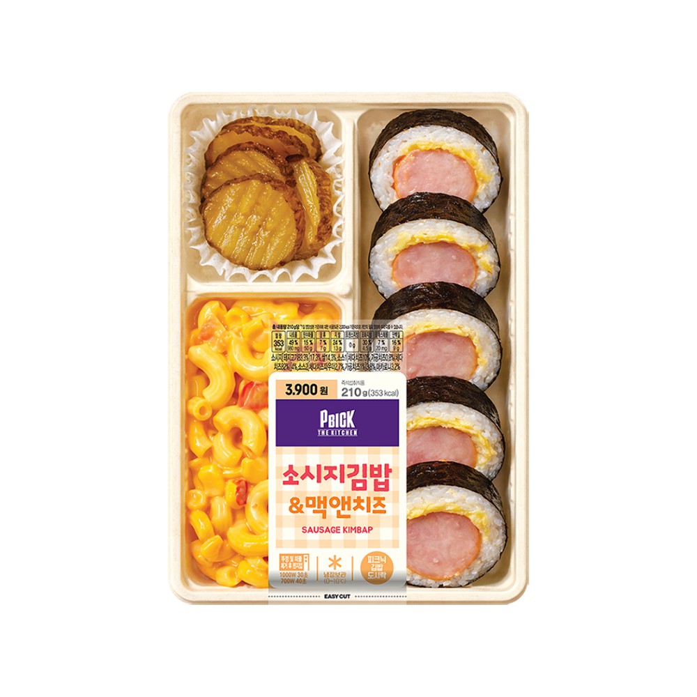 소시지 김밥: 맥앤치즈