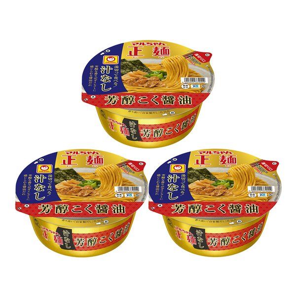 세이멘 쇼유 라멘 컵라면