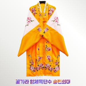 꽃가라 입체목단수[PG] - 숭전의대