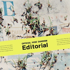 오피셜히게단디즘 Editorial CD 앨범 (CD＋DVD)