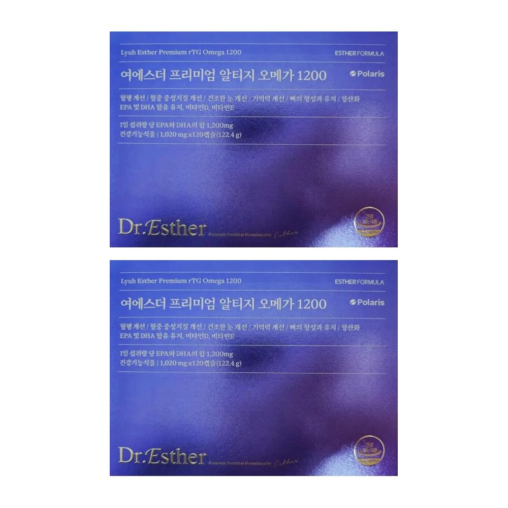 여에스더 프리미엄 알티지오메가 1200