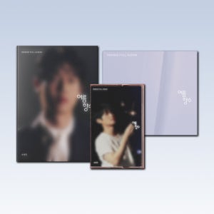 손태진 리메이크 앨범 정규 1집 여름 향수 3종세트