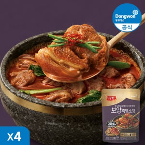 [N배송][신제품] 동원 양반 보양 흑염소탕 냉동 850g 4봉(8인분)