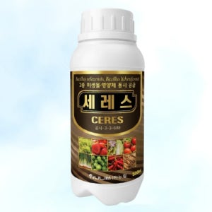 세레스 500ml(누림) 2종 미생물 영양제 토양개량 작물생육 촉진 유기농업자재