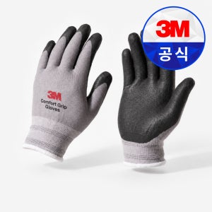 3M 컴포트그립 작업용 NBR 코팅 니트릴 안전장갑 물류/배달 다목적 1켤레
