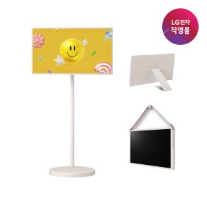 [LG전자 직영]LG 스탠바이미2 MAX(32LX6BEGA)+원클릭 스탠드+벽걸이스트랩 세트 (세트모델명 32LX6BEGAA)