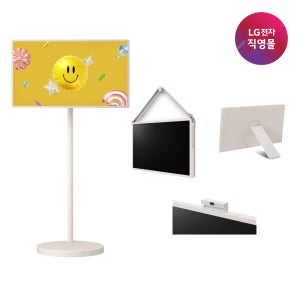 [LG전자 직영]LG 스탠바이미2 MAX(32LX6BEGA)+원클릭 스탠드+벽걸이스트랩+스마트캠 세트 (세트모델명 32LX6BEGAC)