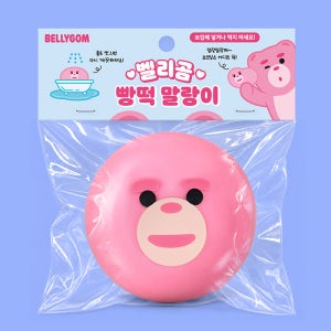 벨리곰 빵떡 말랑이