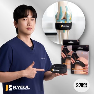 KYEUL 결 무릎보호대 슬개골 기능성 관절 보호대 아대 블랙