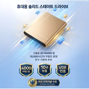 리더기 하드디스크500gb 저장 디스크 항압 대용량 저장 메모리카드 고속 전송넘어지지 않도록 하다설치할 필요 없음