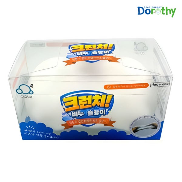 크런치 비누 슬랑이 파츠 가득 말랑이 촉감놀이 핸드 토이 스트레스 해소 힐링템 피젯 토이
